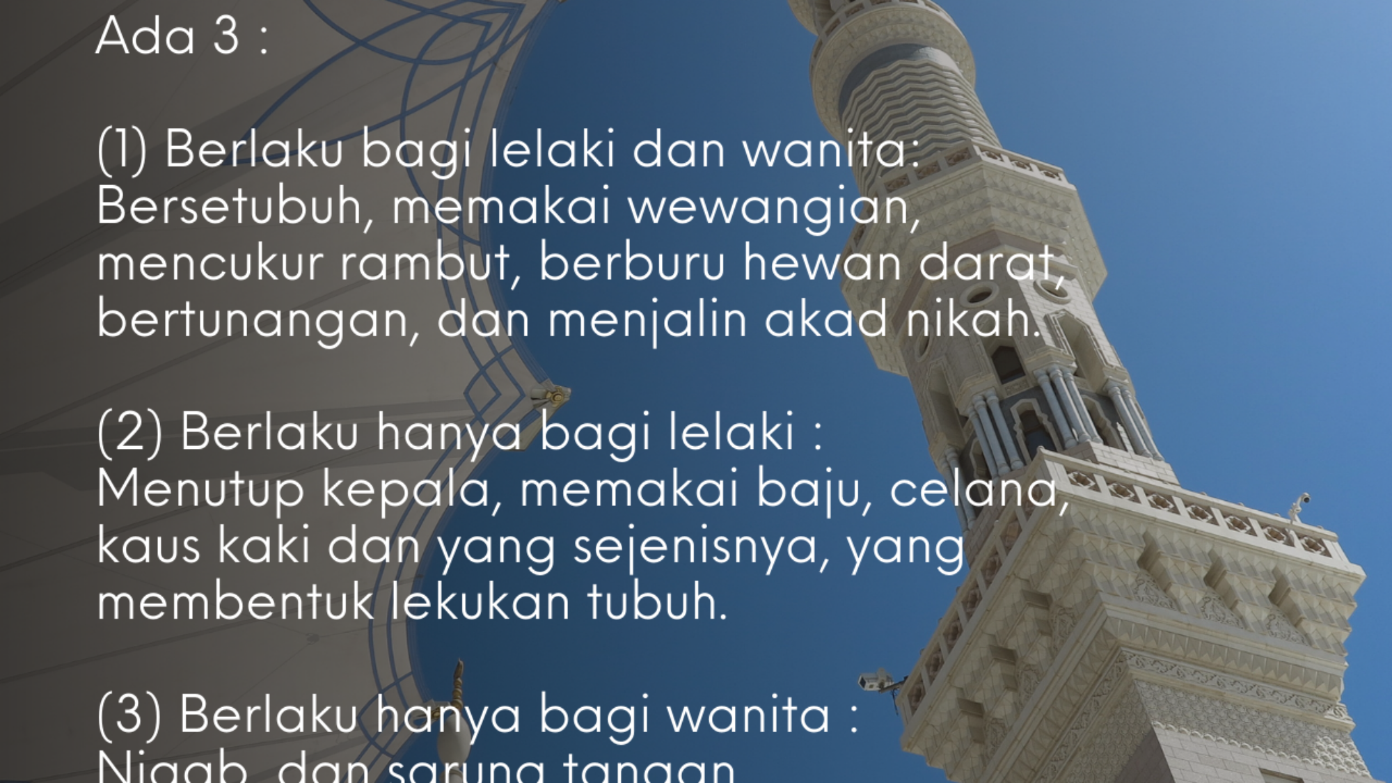 Faidah Singkat, Larangan-Larangan Ihram _ Al-Sarhaan (2)