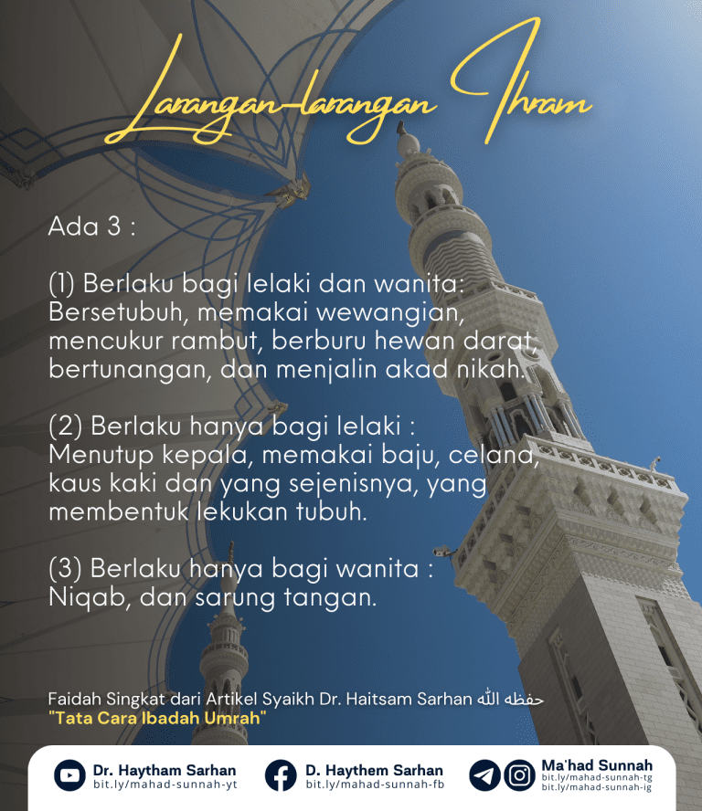 Faidah Singkat, Larangan-Larangan Ihram ~ Al-Sarhaan (2)
