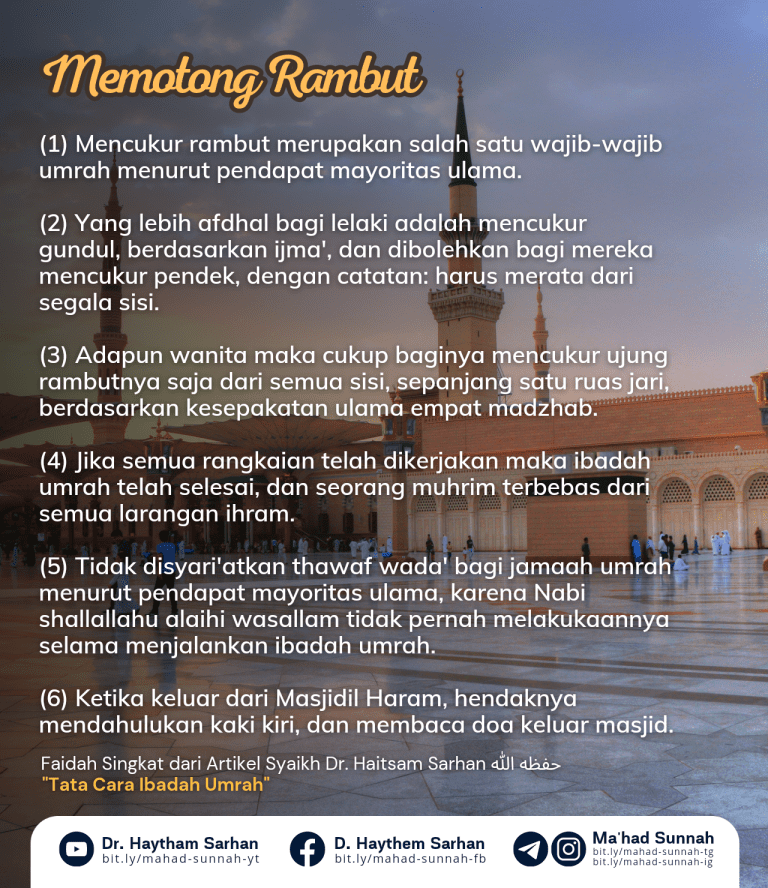 Faidah Singkat, Memotong Rambut ~ Al-Sarhaan