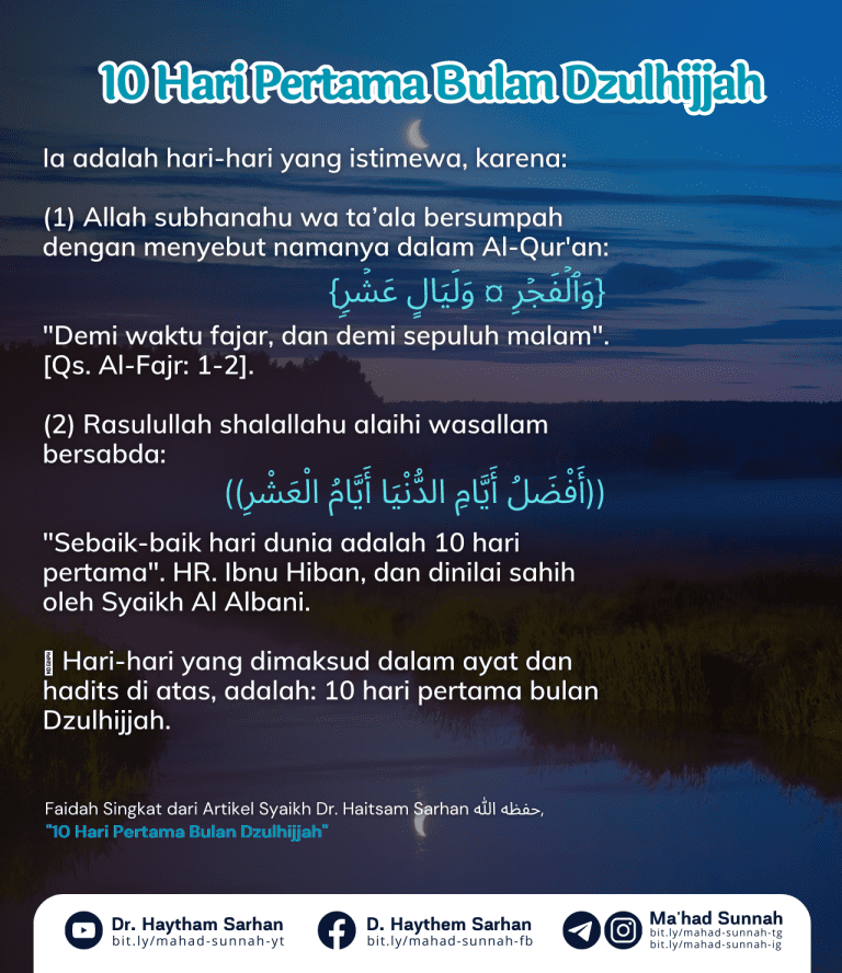 Faidah_Singkat,_10_Hari_Pertama_Bulan_Dzulhijjah_Al_Sarhaan