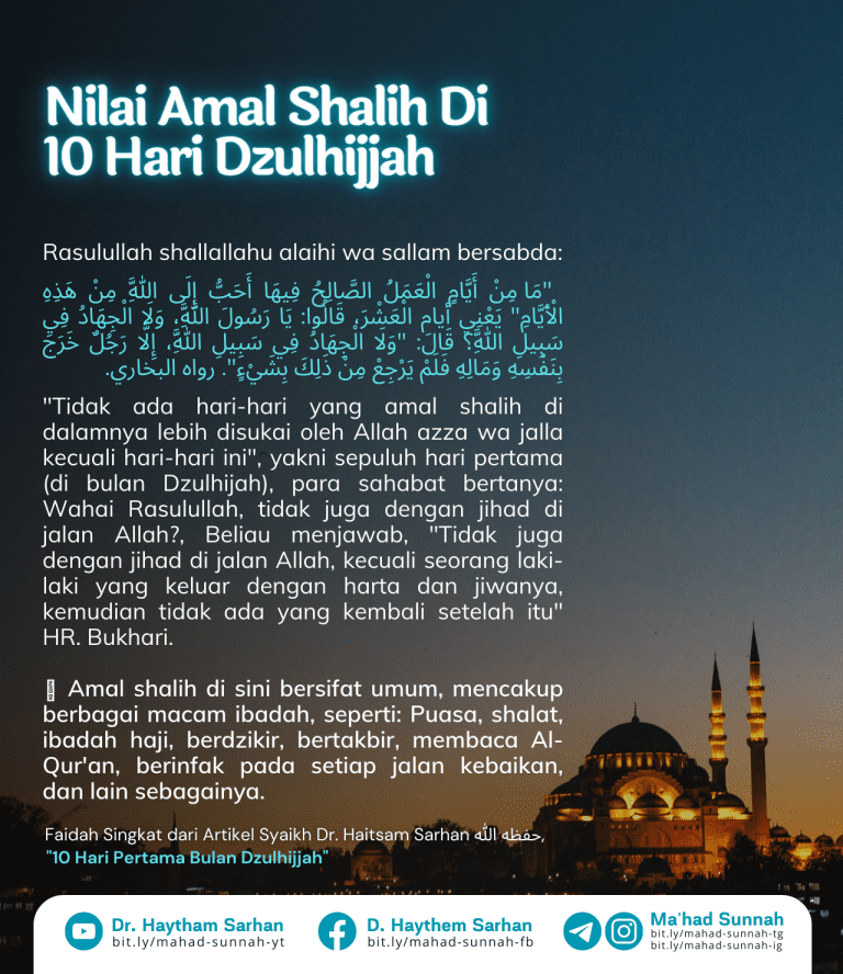 Faidah_Singkat,_Nilai_Amal_Shalih_Di_10_Hari_Dzulhijjah_Al_Sarhaan