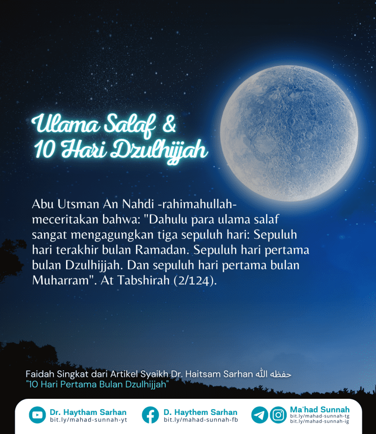 Faidah_Singkat,_Ulama_Salaf_&_10_Hari_Dzulhijjah_Al_Sarhaan
