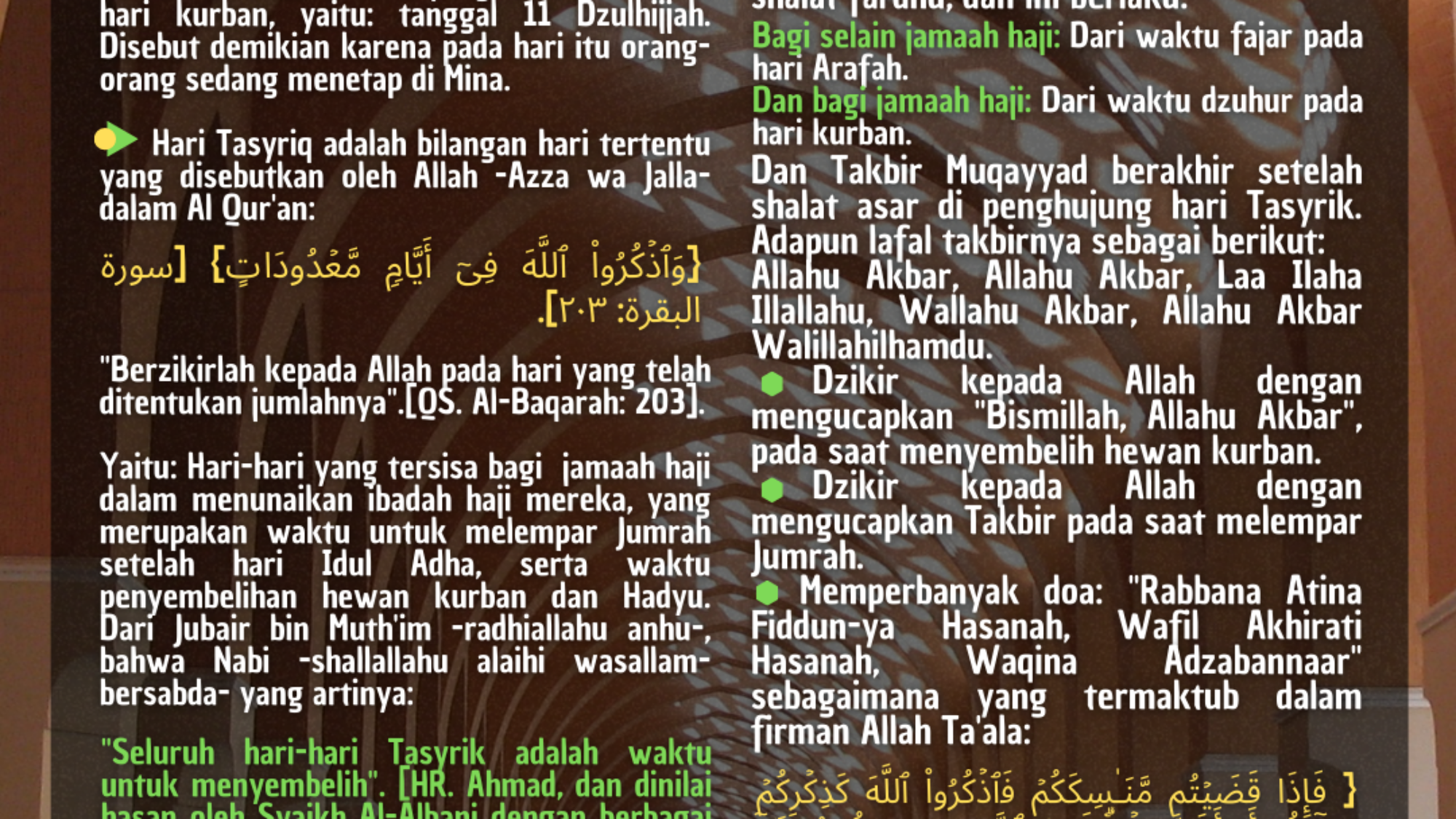 Hari_hari_Tasyrik,_Hari_Makan,_Minum_Dan_Berdzikir_Al_Sarhaan (1)