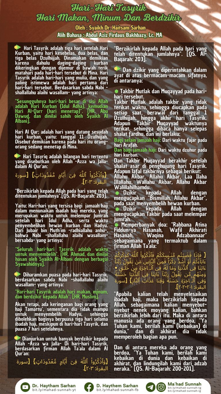 Hari_hari_Tasyrik,_Hari_Makan,_Minum_Dan_Berdzikir_Al_Sarhaan