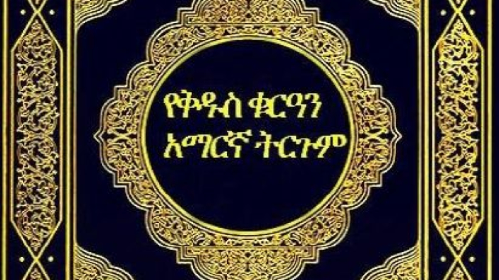 626ee90f9c503df35a2ac665871c7aa6