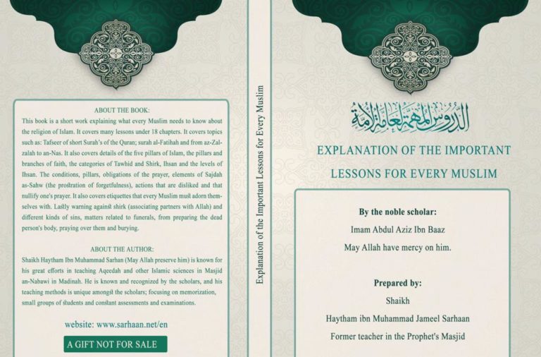 Explanation of the Important Lessons for Every Muslim