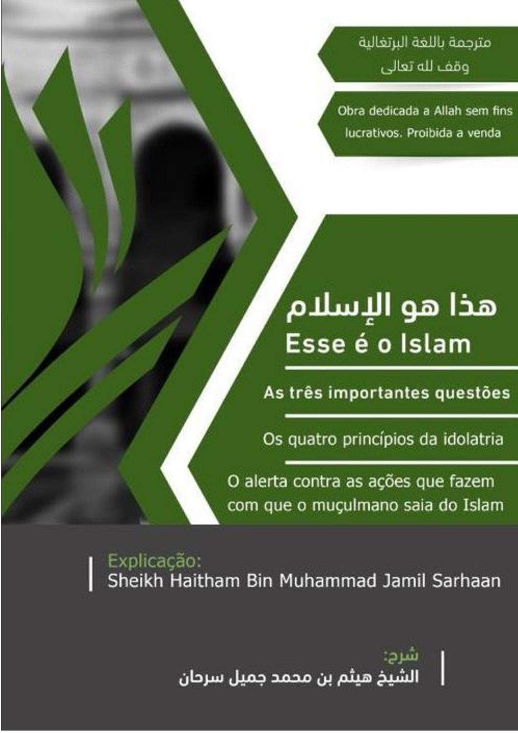 Esse___o_Islam_-_Diagramado_e_Editado_com_margens Portuguese - برتغالي
