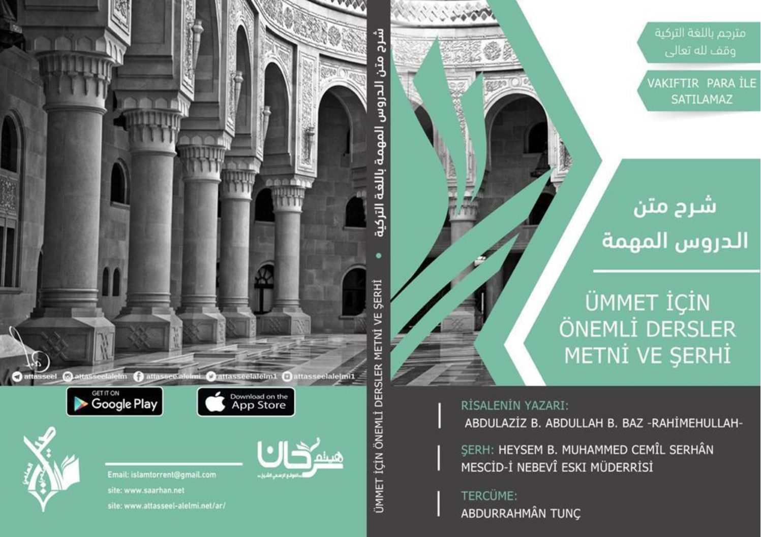 ÜMMET İÇİN ÖNEMLİ DERSLER METNİ VE ŞERHİ