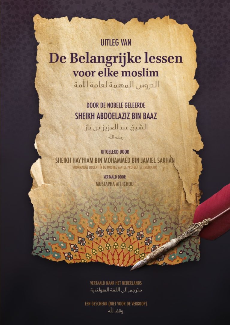 De belangrijke lessen voor de elke moslim
