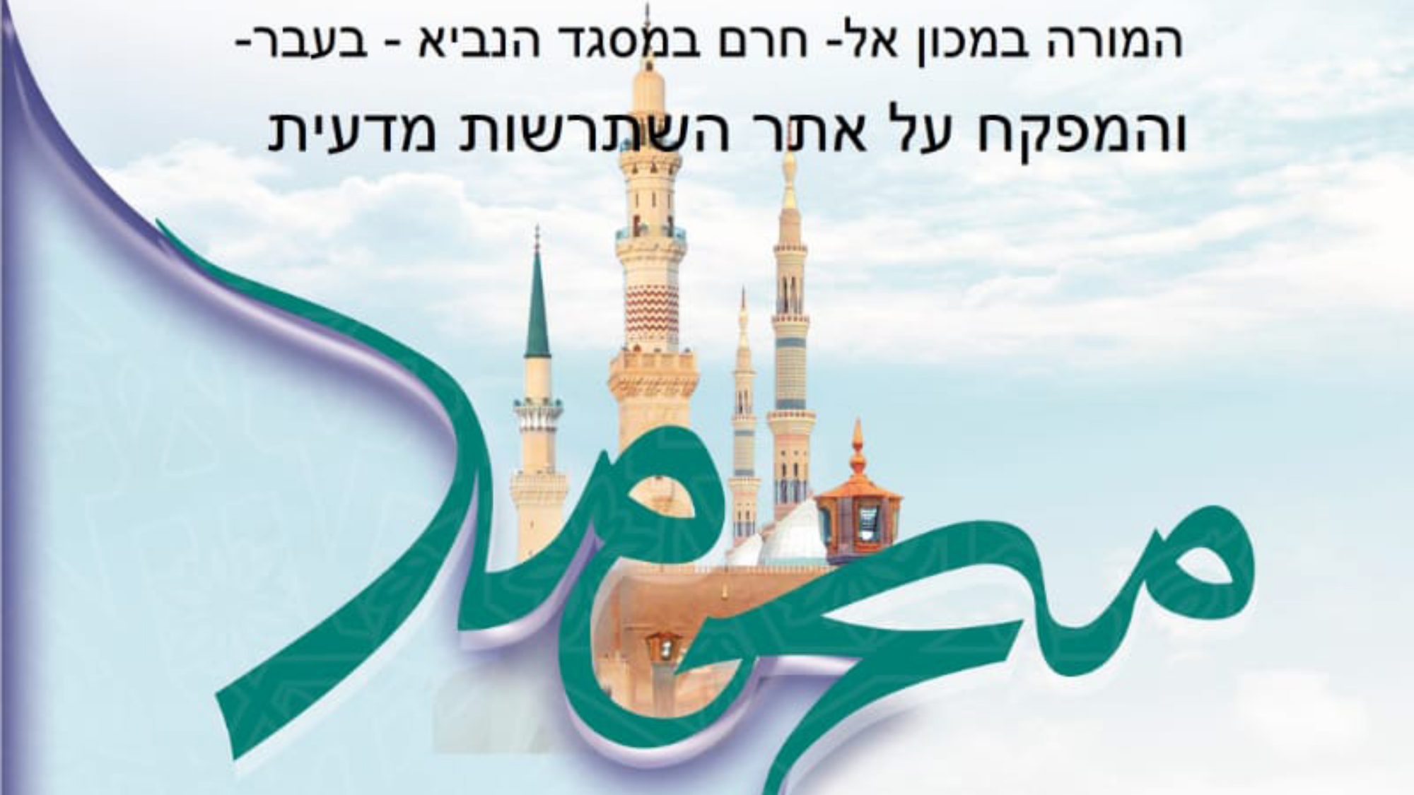 WhatsApp Image 2021-06-05 at 23.58.19 - Copie (2)