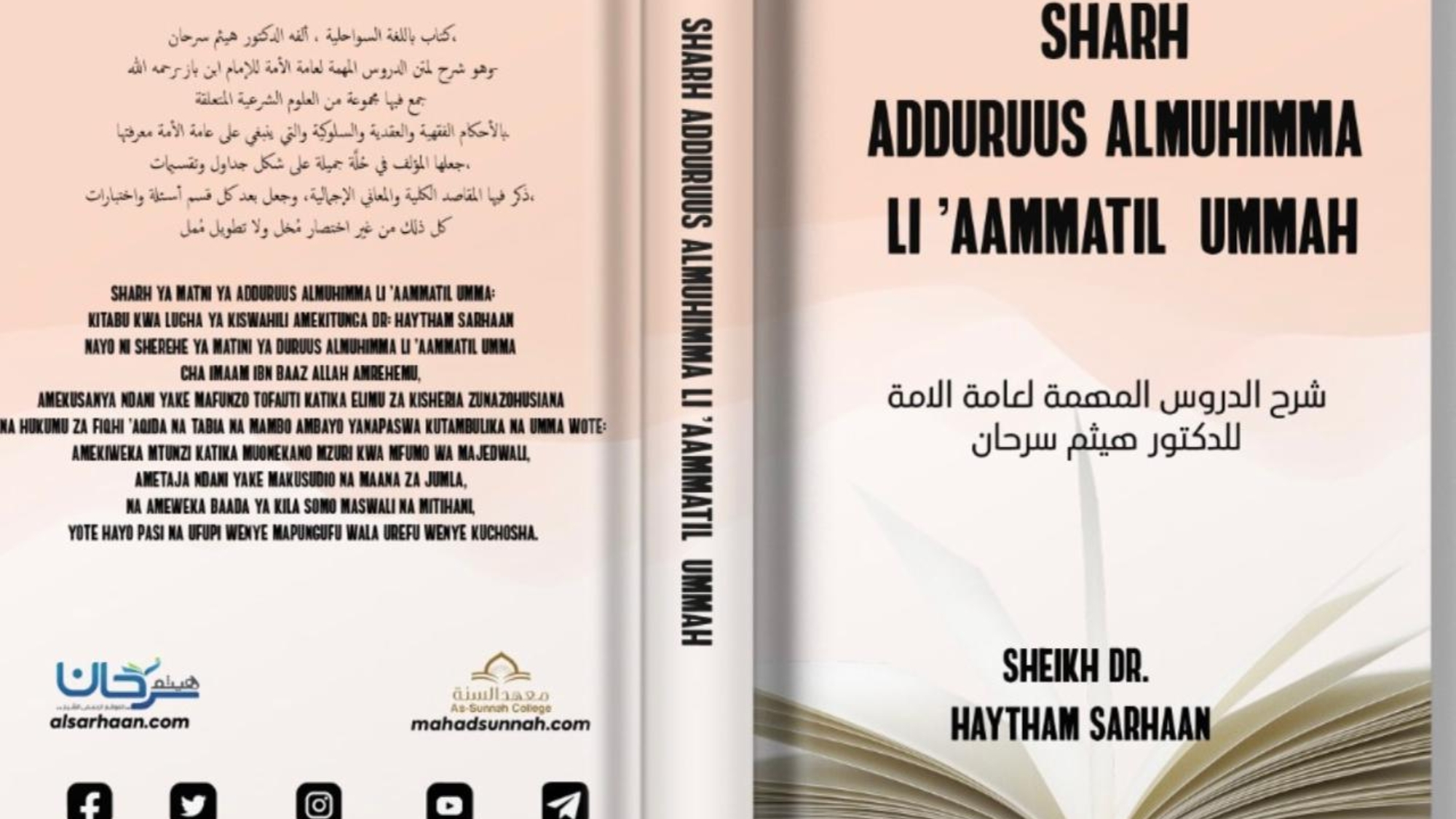 WhatsApp Image 2022-10-04 at 12.09.04