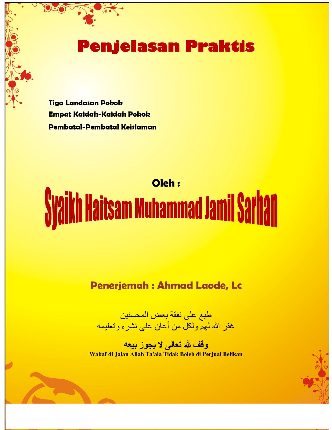 penjelasan ushul pdf jadid