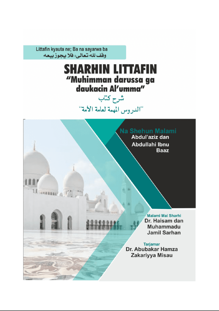 Muhimman darussa ga daukacin Al-umma