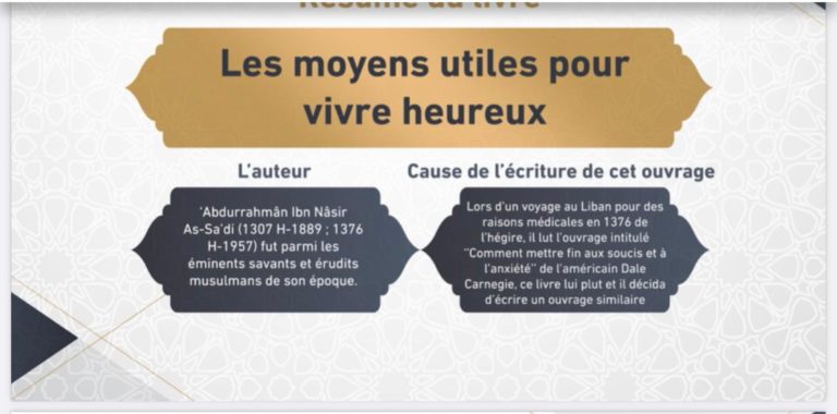 Les moyens utiles pour une vie heureuse.