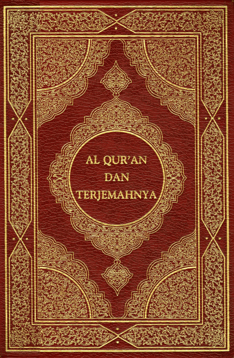 Al Qur’an DAN TERJEMAHNYA