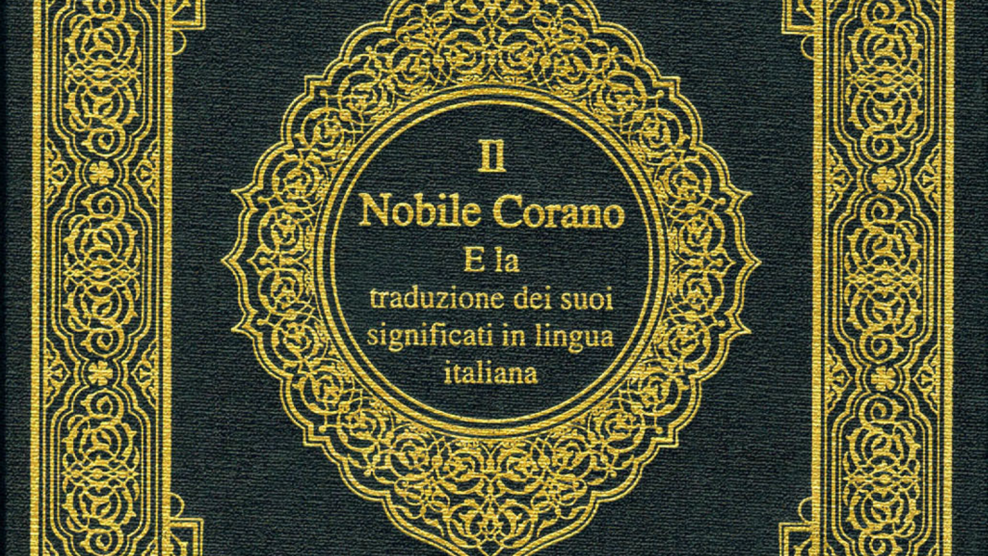 القرآن الكريم ايطالي