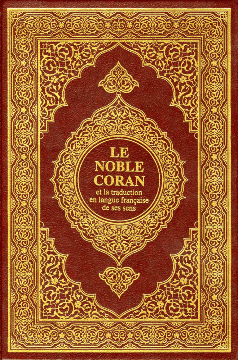 Traduction des sens du Noble Coran