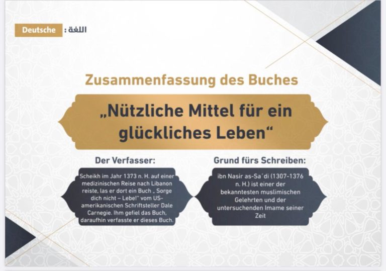 Nützliche Mittel für ein glückliches Leben