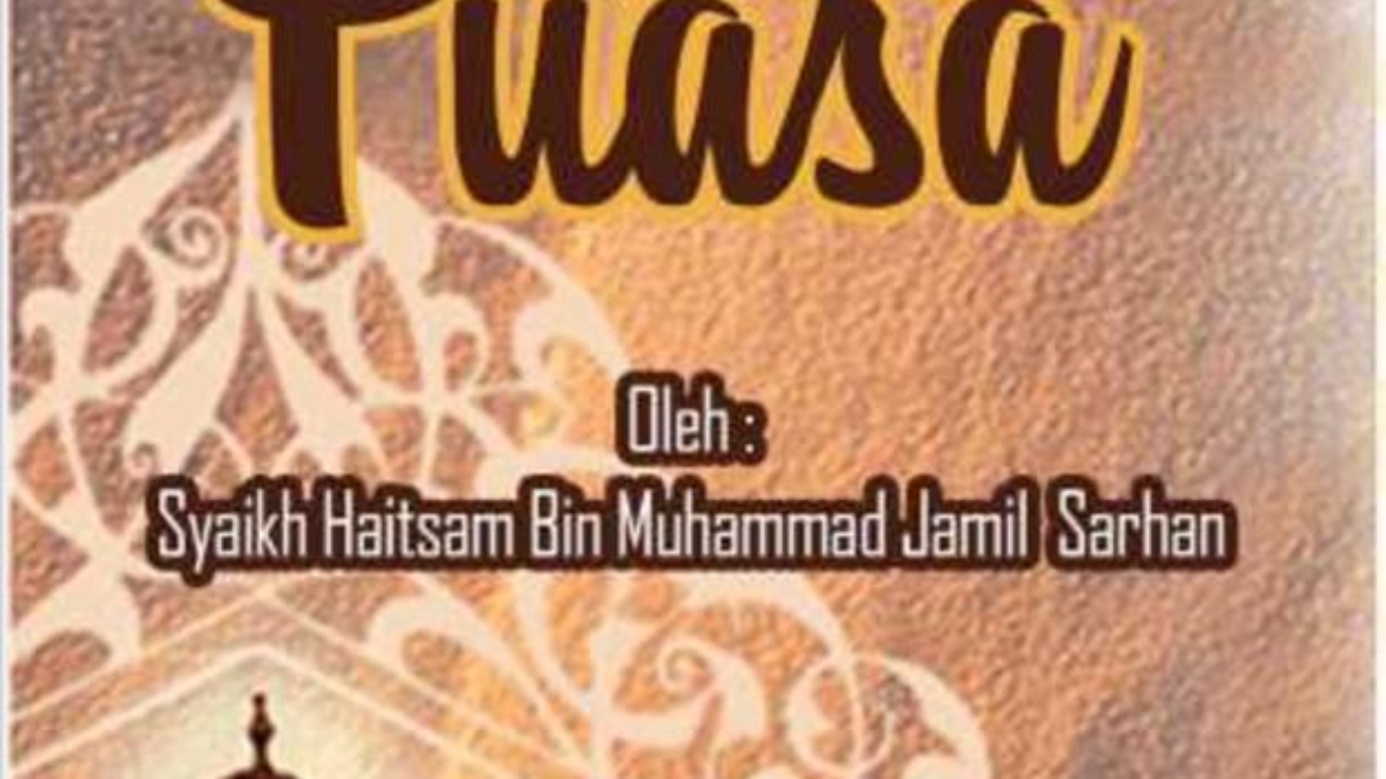 غلاف الصيام اندونيسي