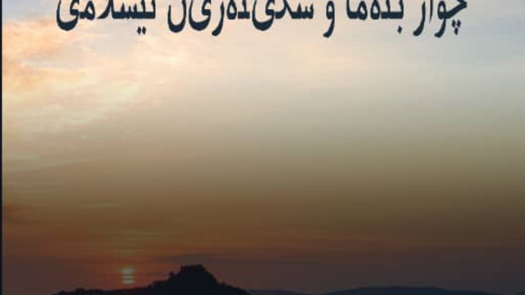 WhatsApp-Image-2021-07-30-at-10.31.10-Copie