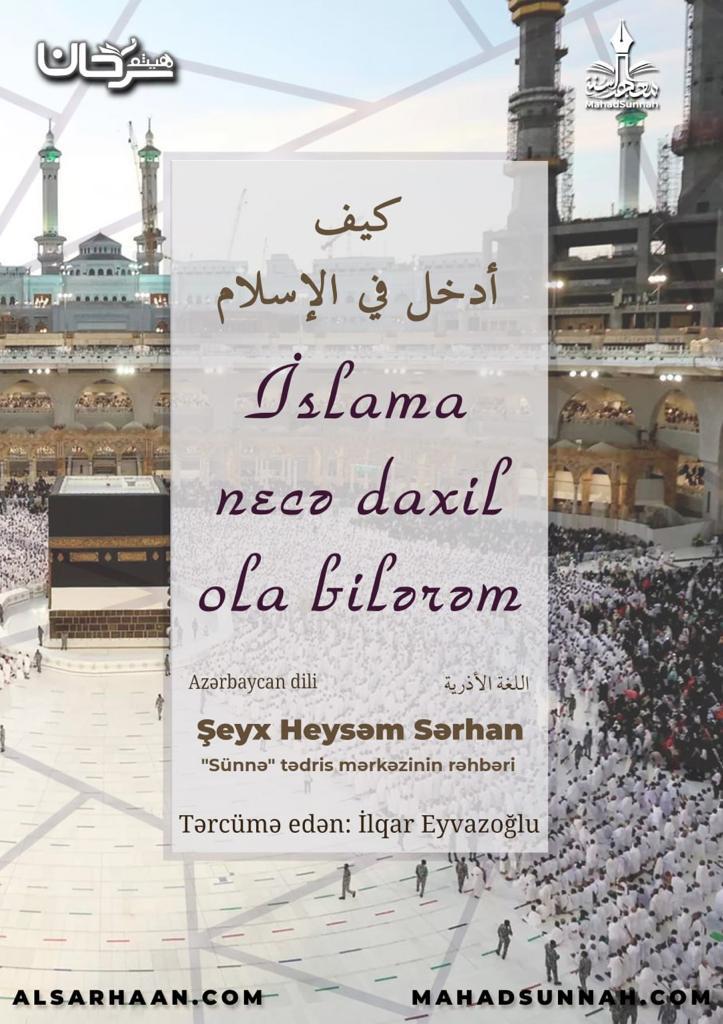 İslama nece daxil ola bilerem