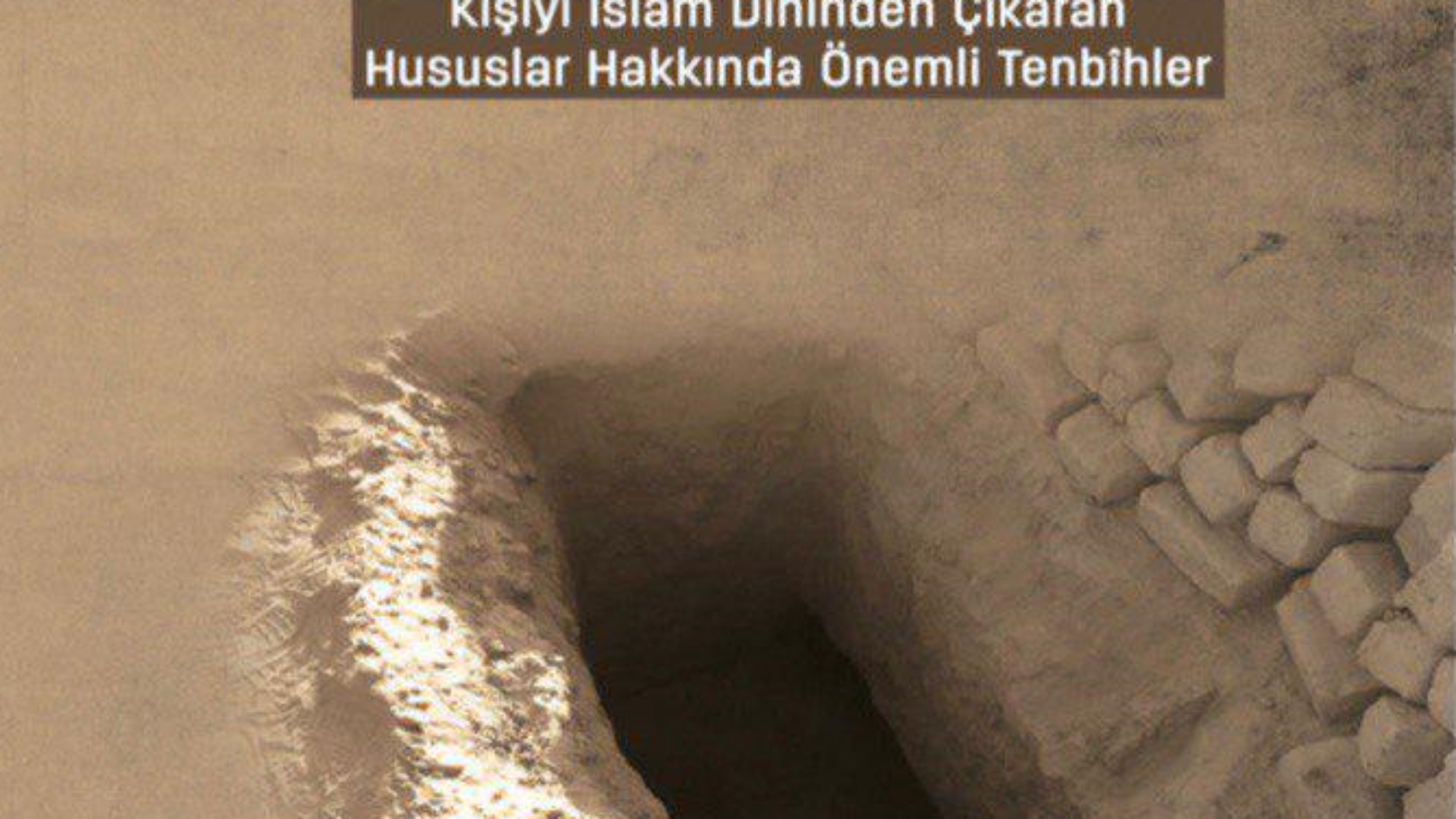 الاصول-تركي