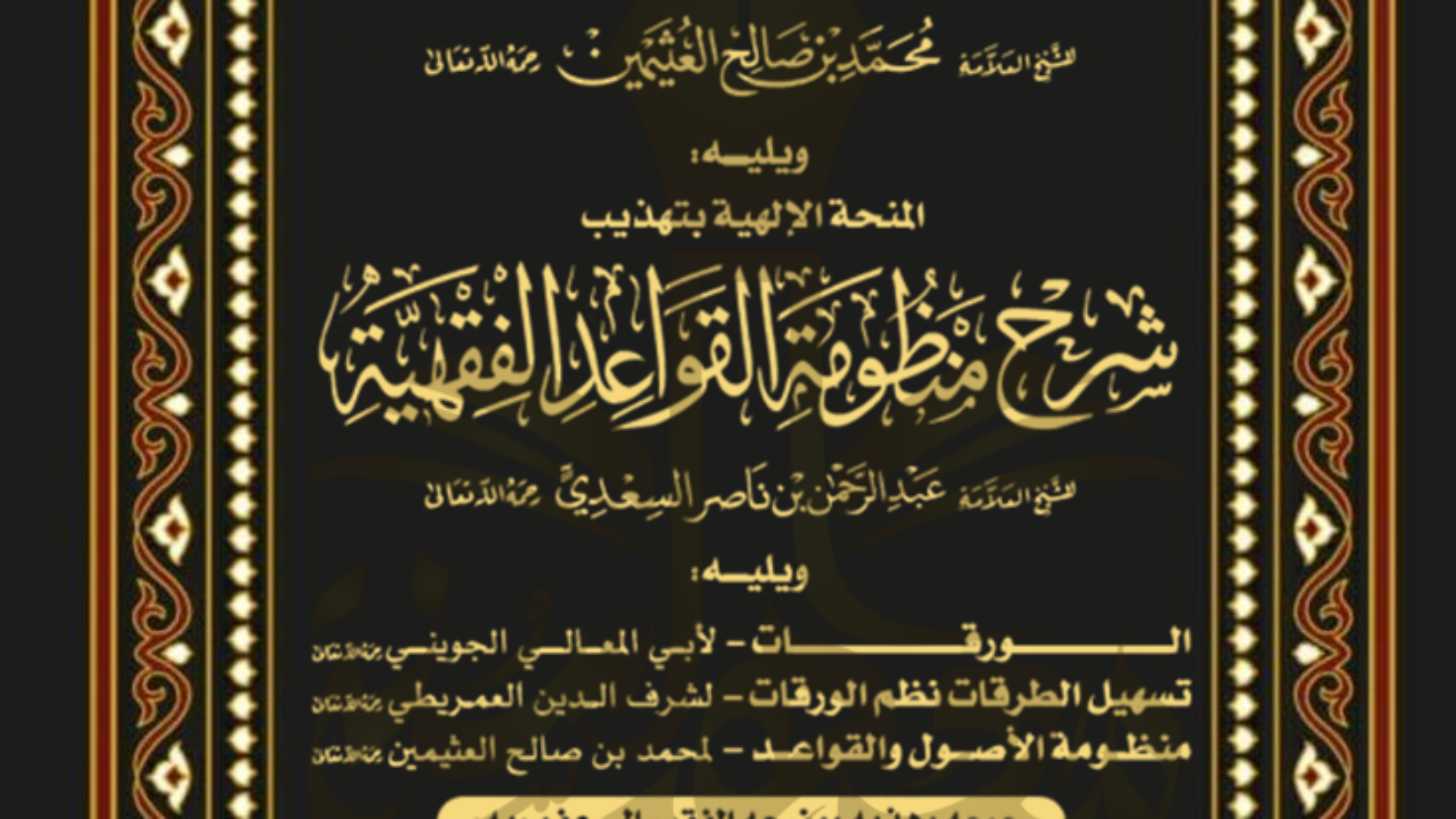 51ea87d7dad1dd61fa426b7ghnfddd5949e2e