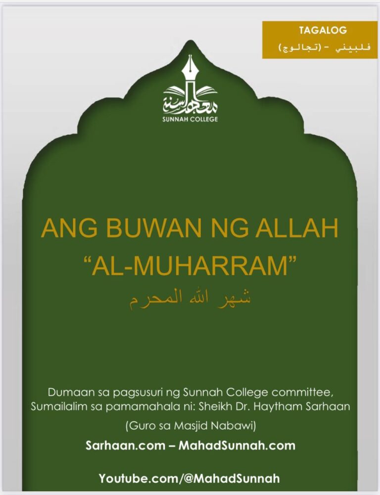 ANG BUWAN NG ALLAH  “AL-MUHARRAM