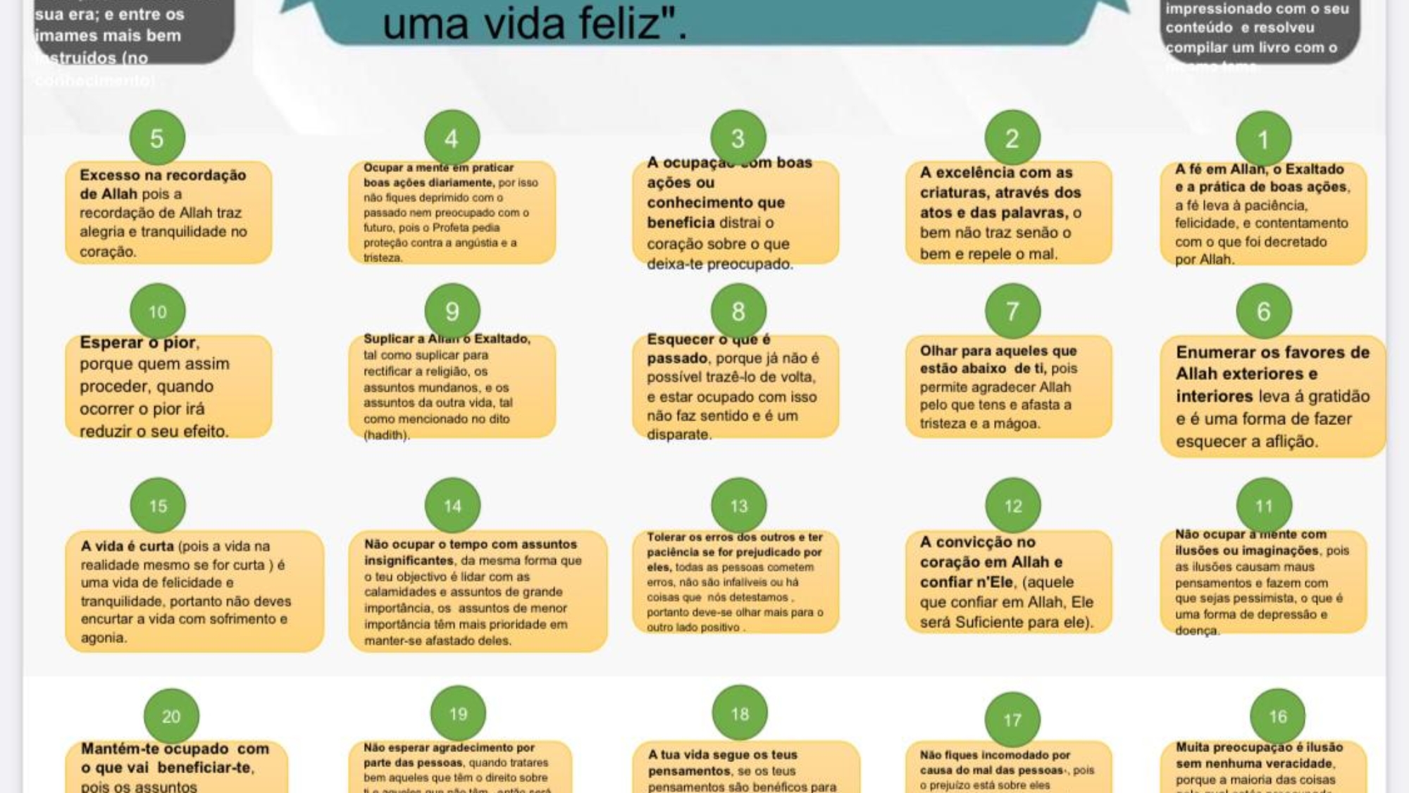 غلاف-السعادة-برتغالي