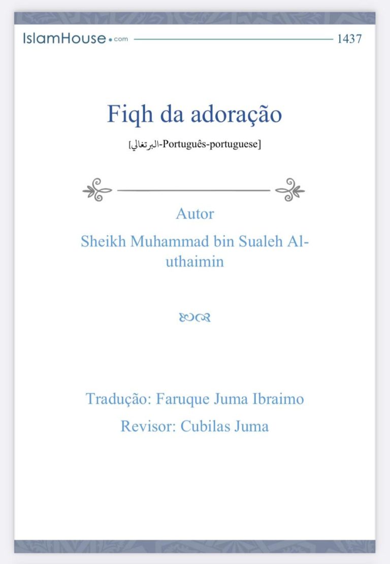 Fiqh de adoração العبادات برتغالي