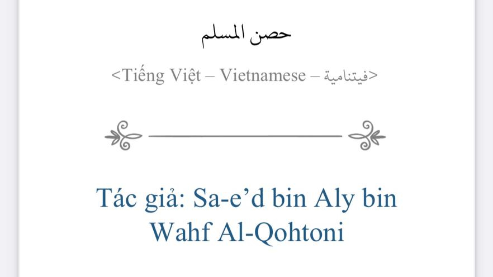 WhatsApp Image 2021-08-03 at 2.41.08 PM