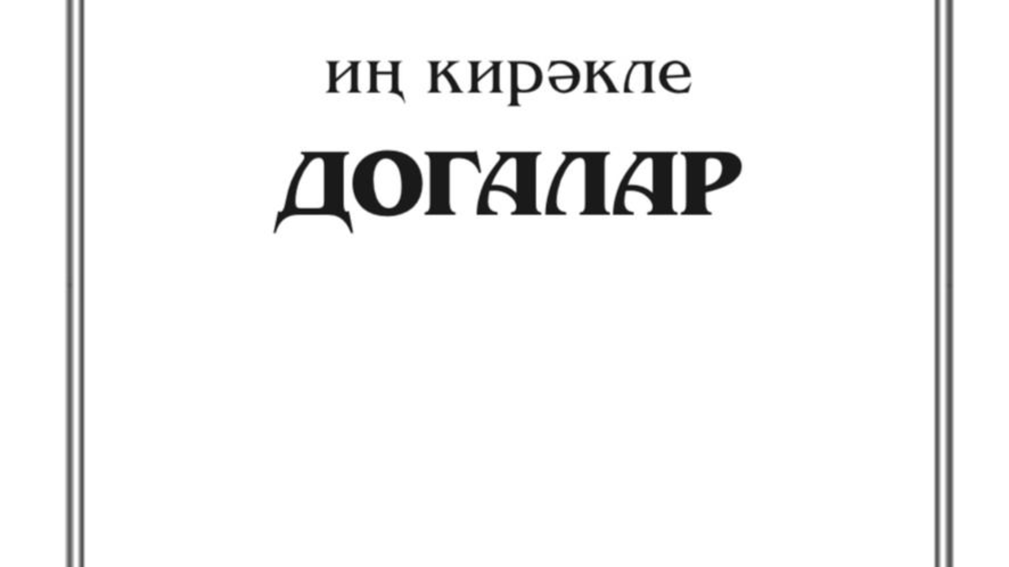 WhatsApp Image 2021-08-03 at 4.54.58 PM