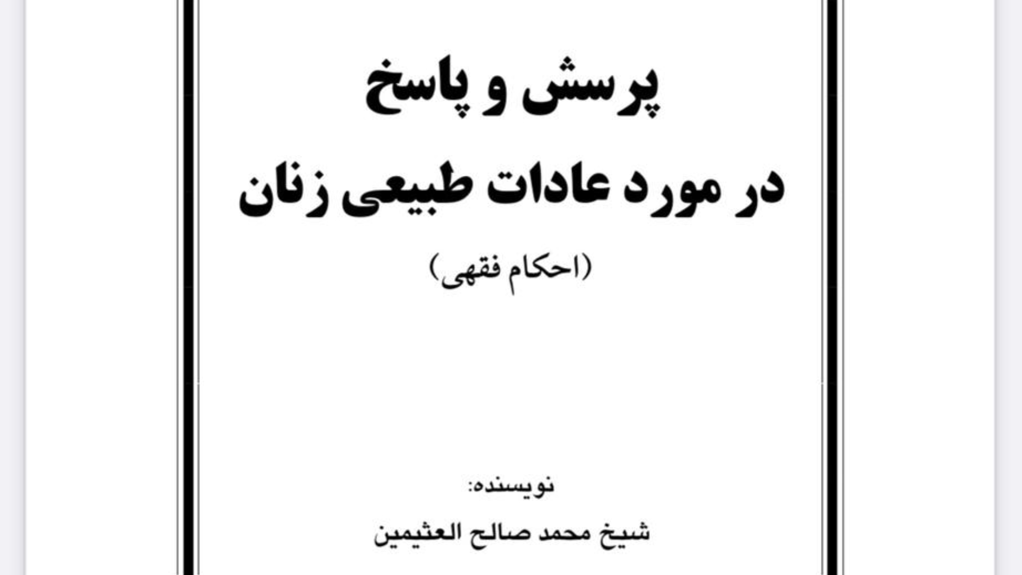 WhatsApp Image 2021-08-04 at 12.01.56 PM