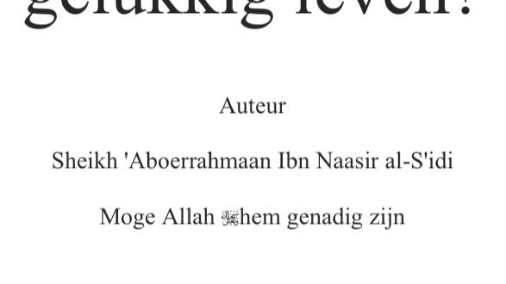 WhatsApp Image 2021-08-04 at 2.26.55 PM