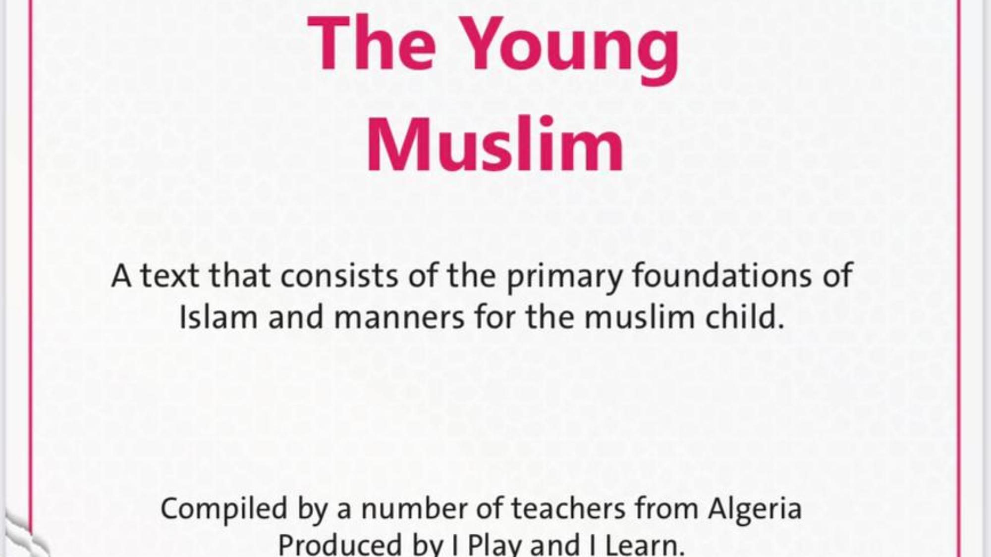 WhatsApp Image 2021-08-07 at 2.54.57 PM