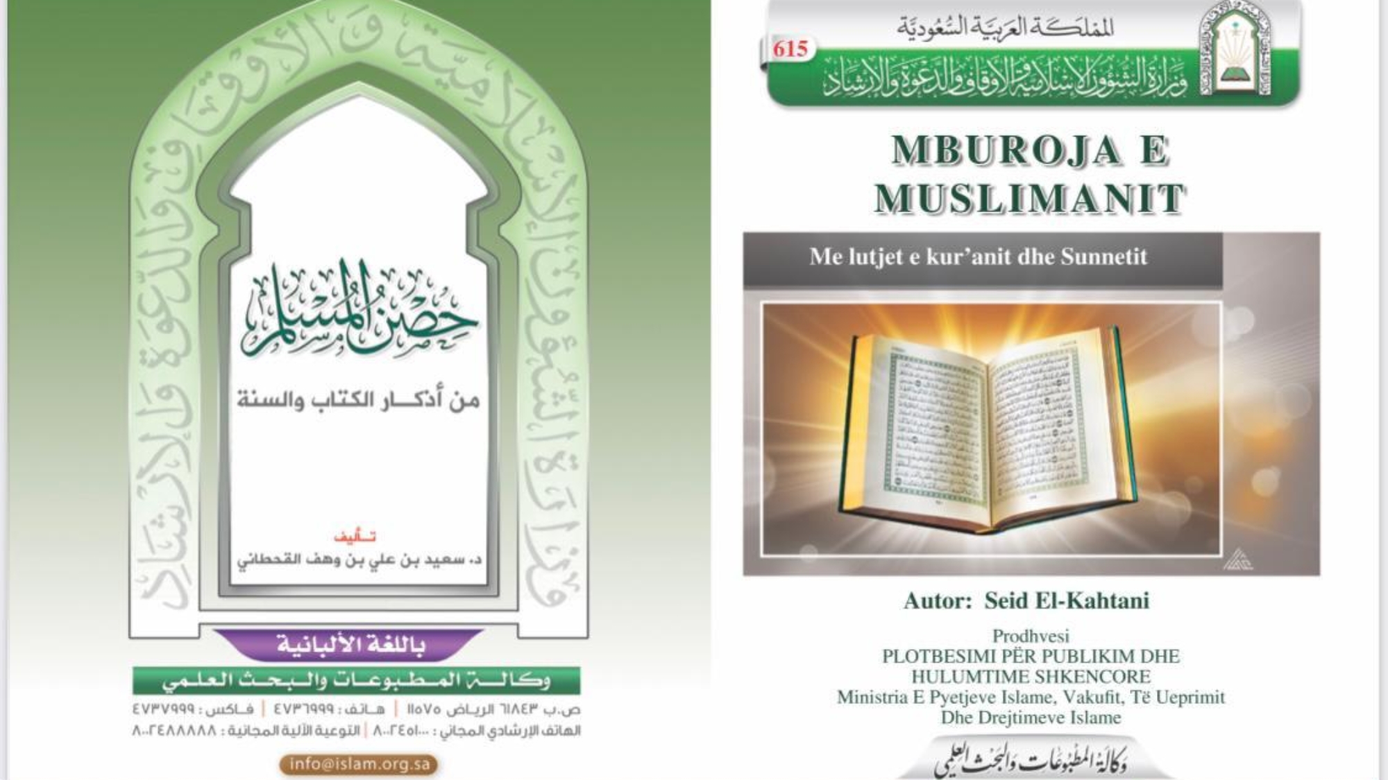 WhatsApp Image 2021-08-12 at 1.46.32 PM