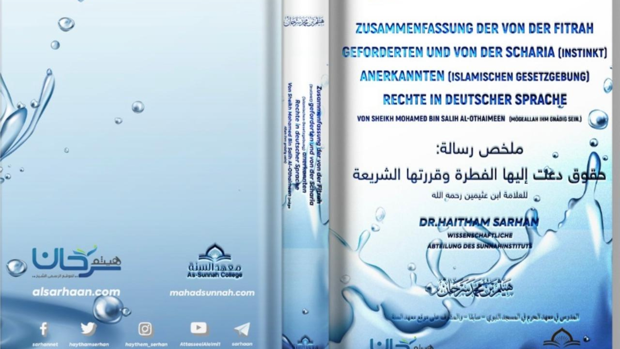 WhatsApp Image 2022-10-04 at 11.15.56