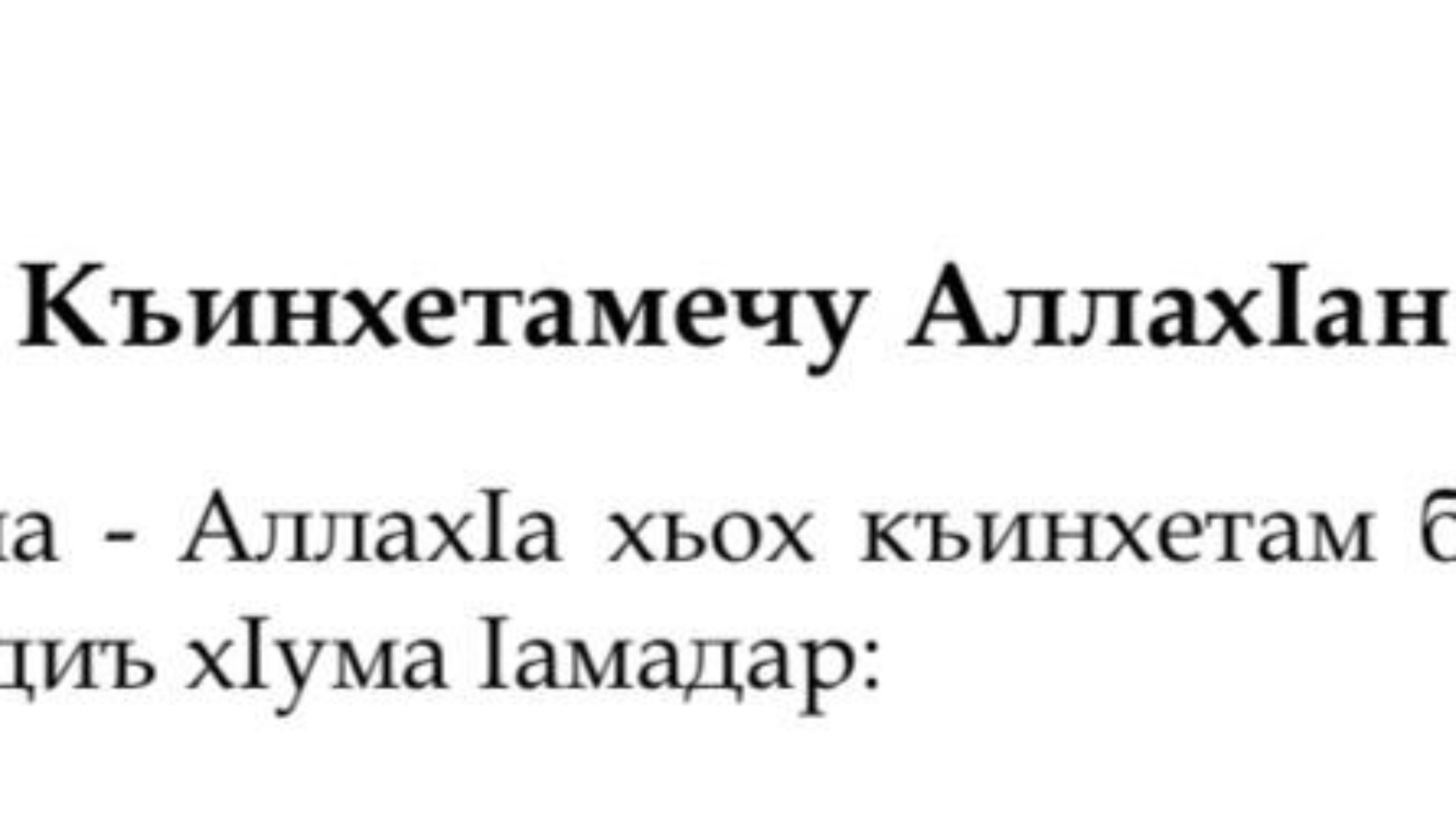 photo_2024-03-03_20-01-48