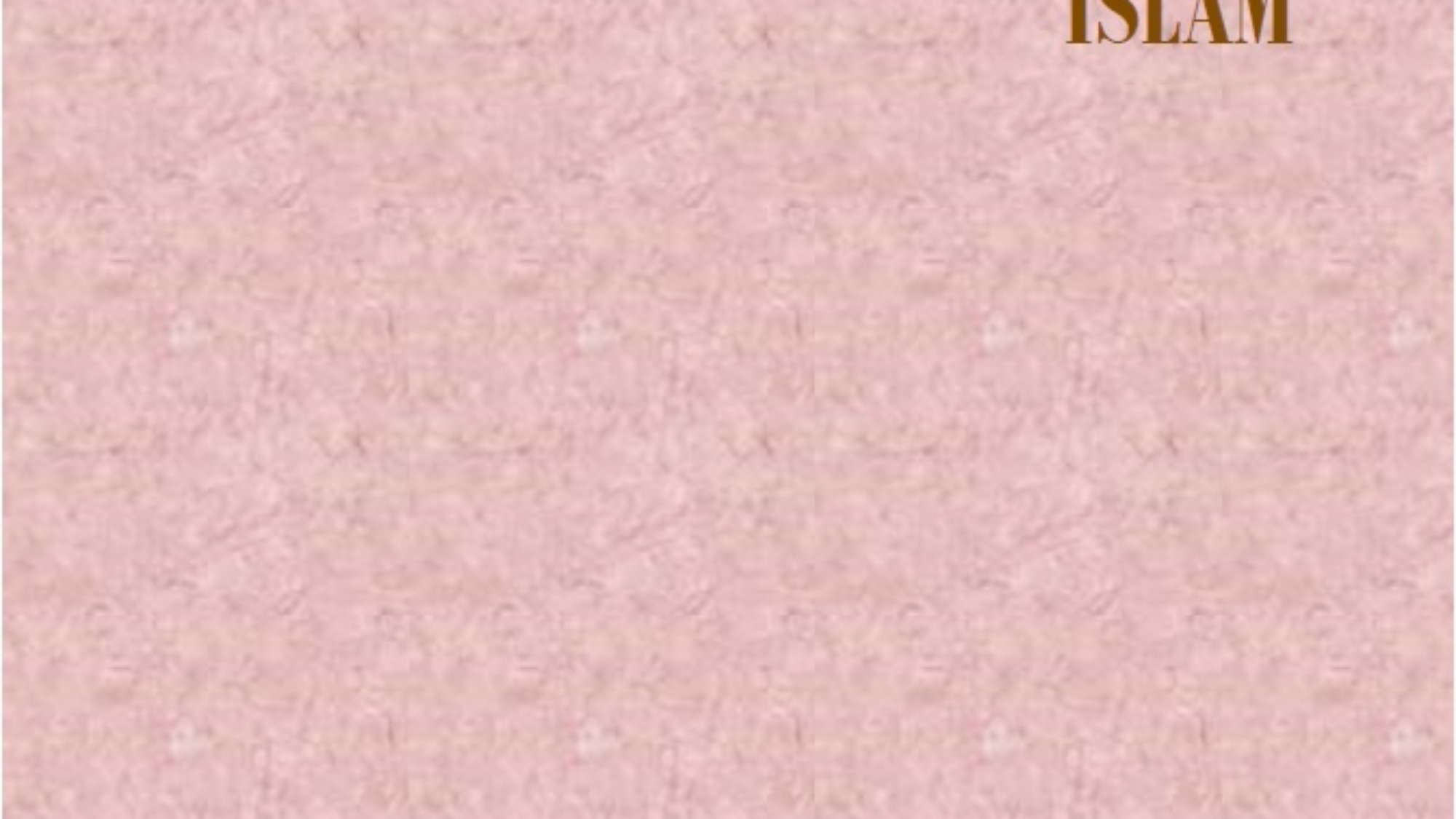 DIN MAR ADIERI MAR ALLAH