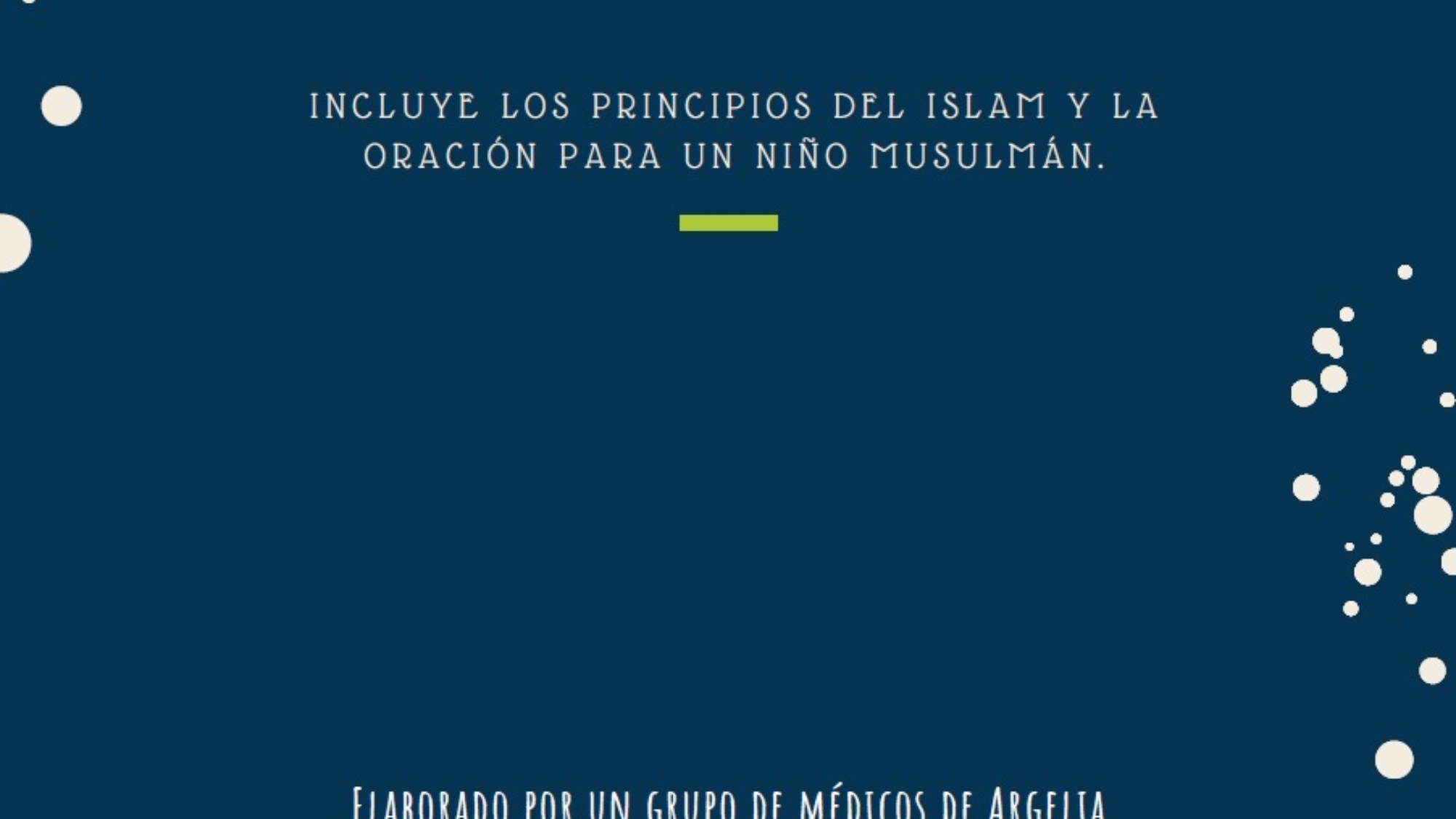 الطفل المسلم اسباني