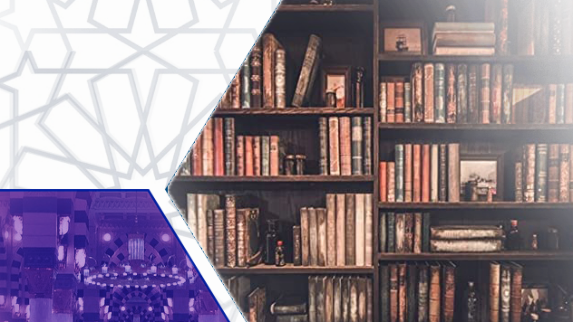 العمدة في الفقه