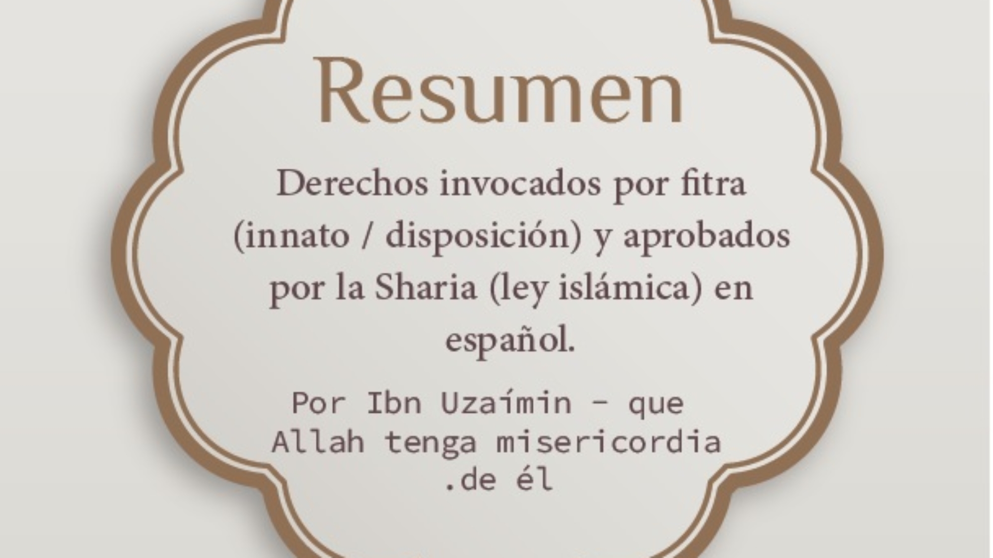 حقوق ملخص اسباني