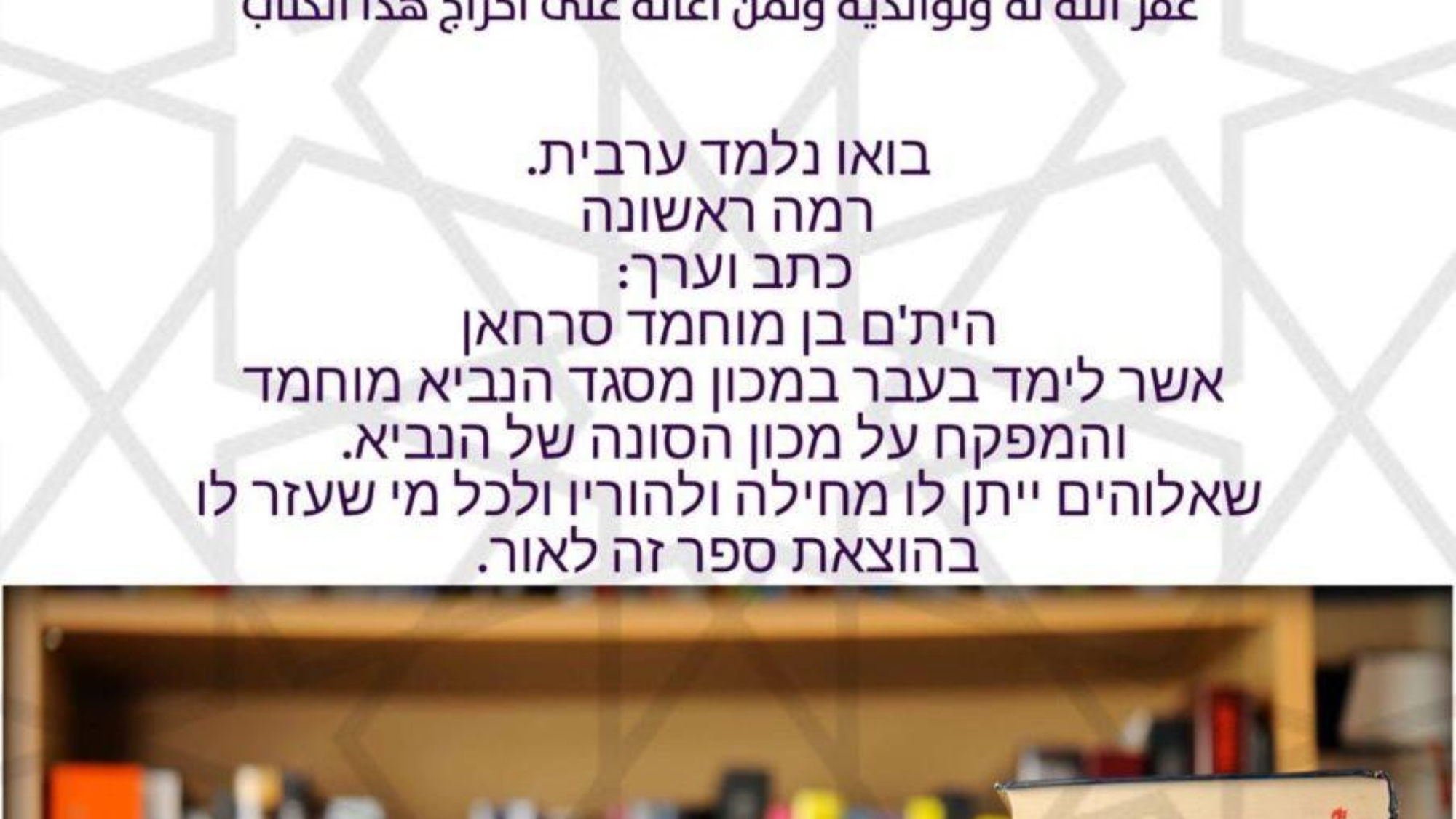 WhatsApp Image 2022-02-12 at 3.01.06 PM