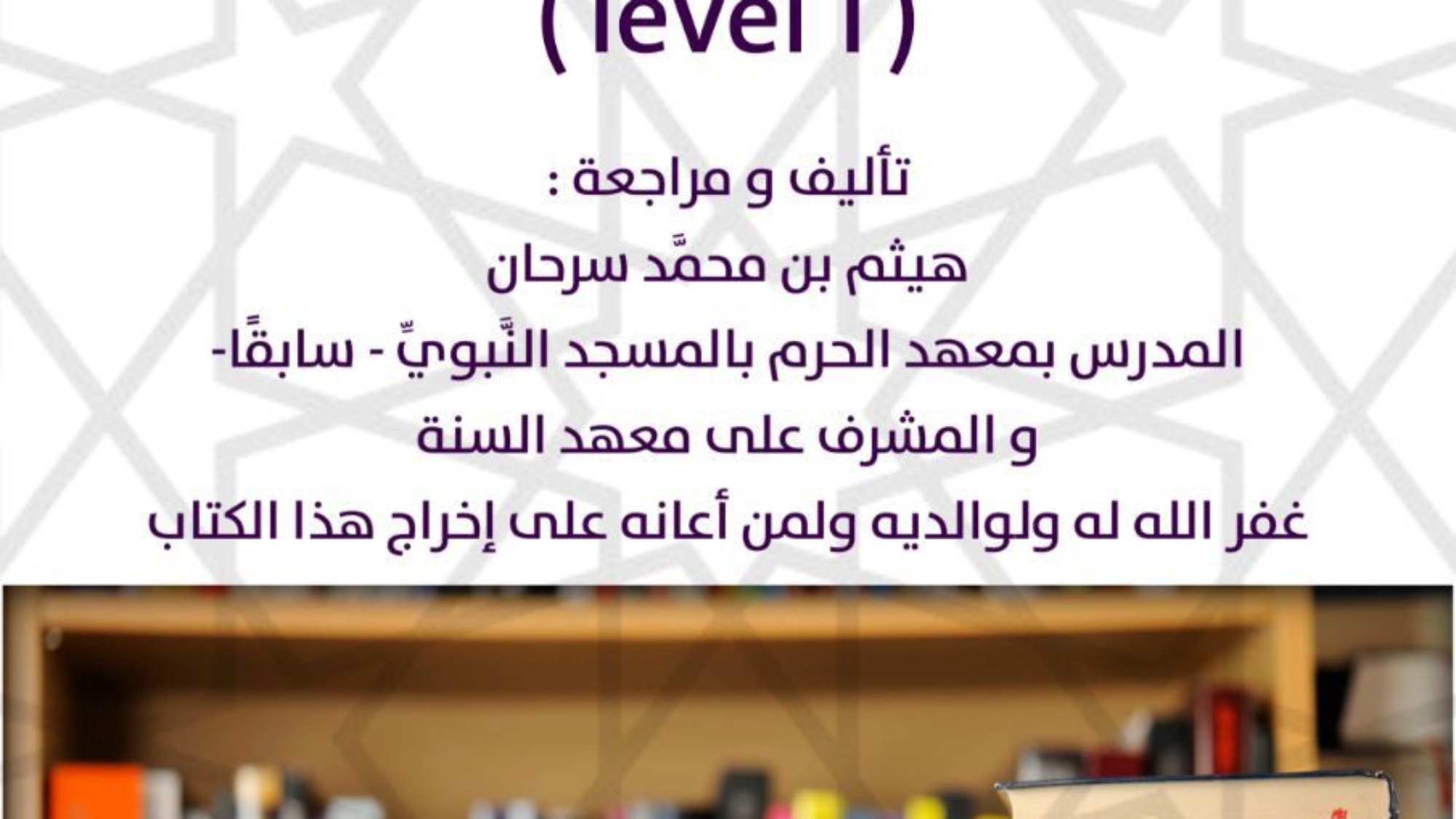 WhatsApp Image 2022-02-13 at 1.36.21 PM