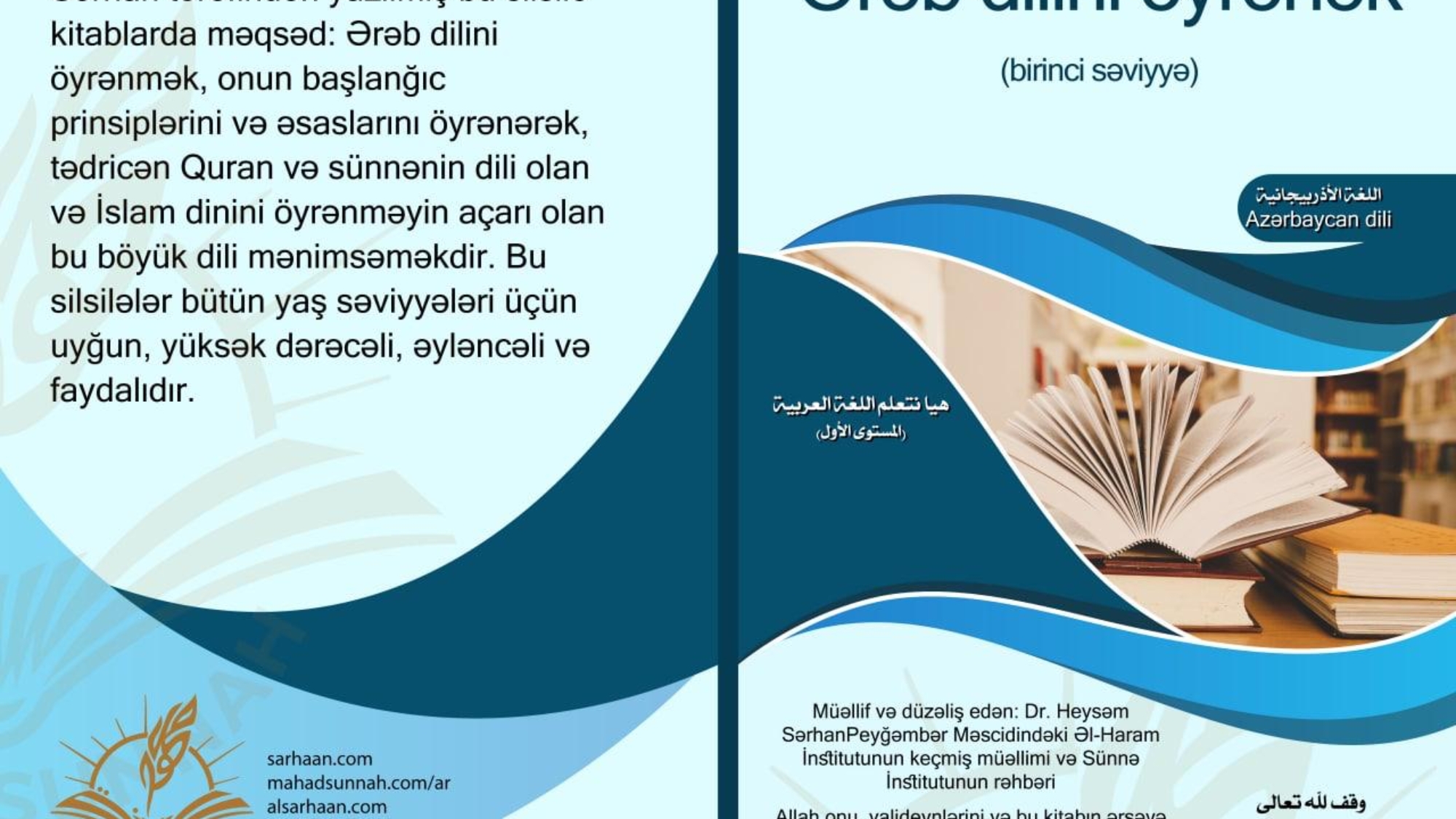 WhatsApp Image 2022-06-27 at 13.17.59