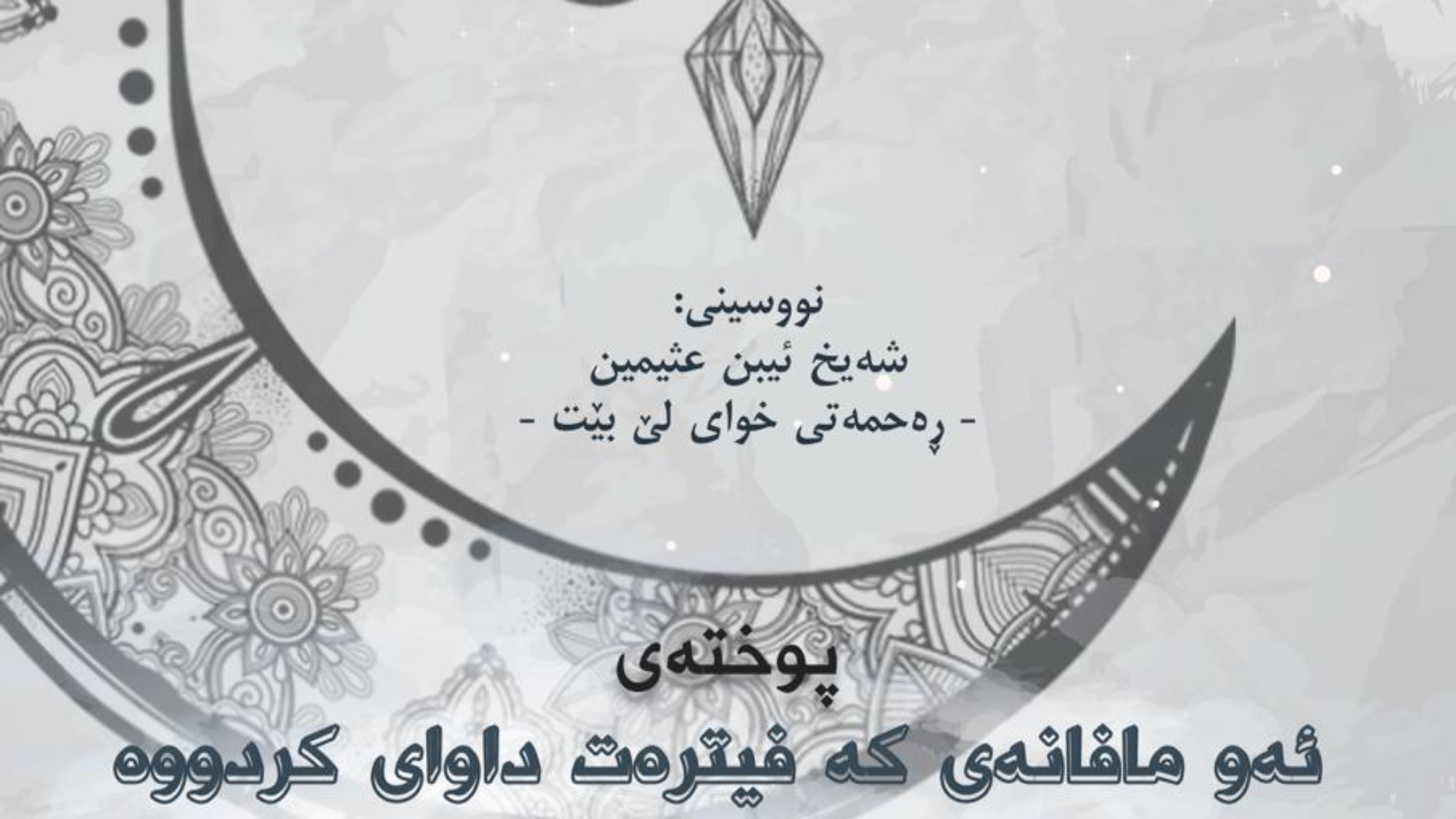 WhatsApp Image 2022-08-18 at 20.47.55