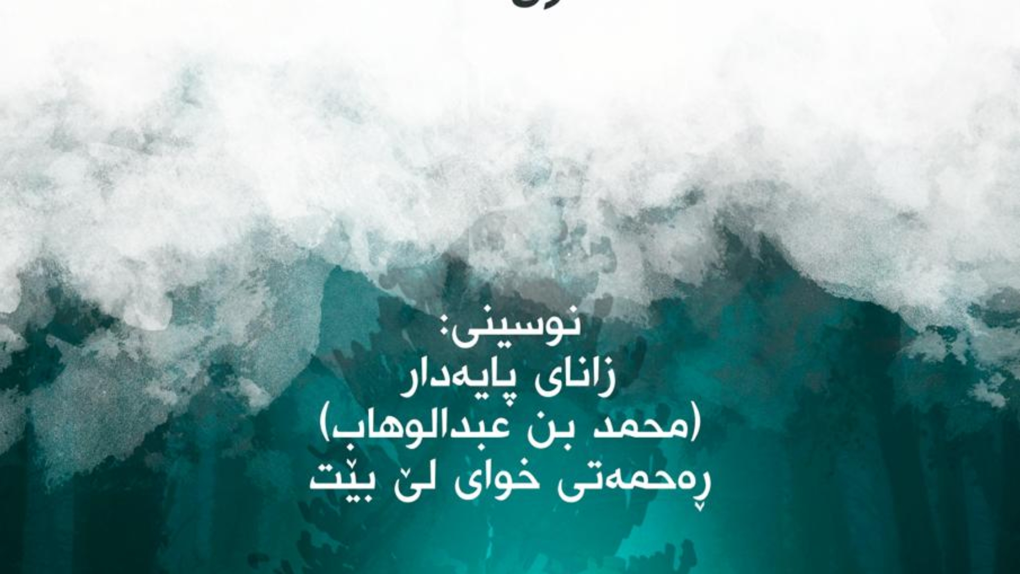 WhatsApp Image 2022-08-18 at 20.47.56 (1)