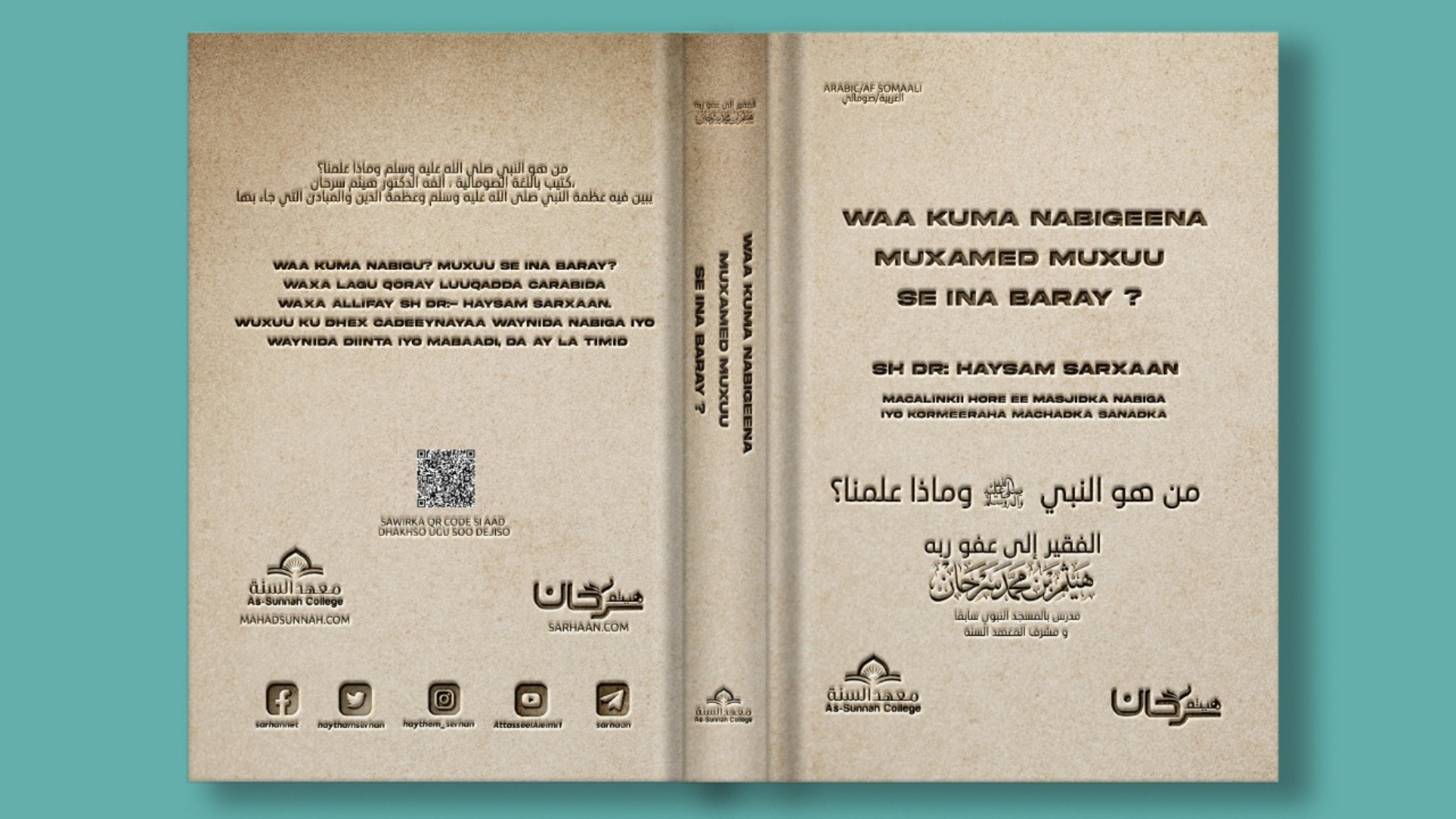 WhatsApp Image 2022-10-21 at 11.42.23