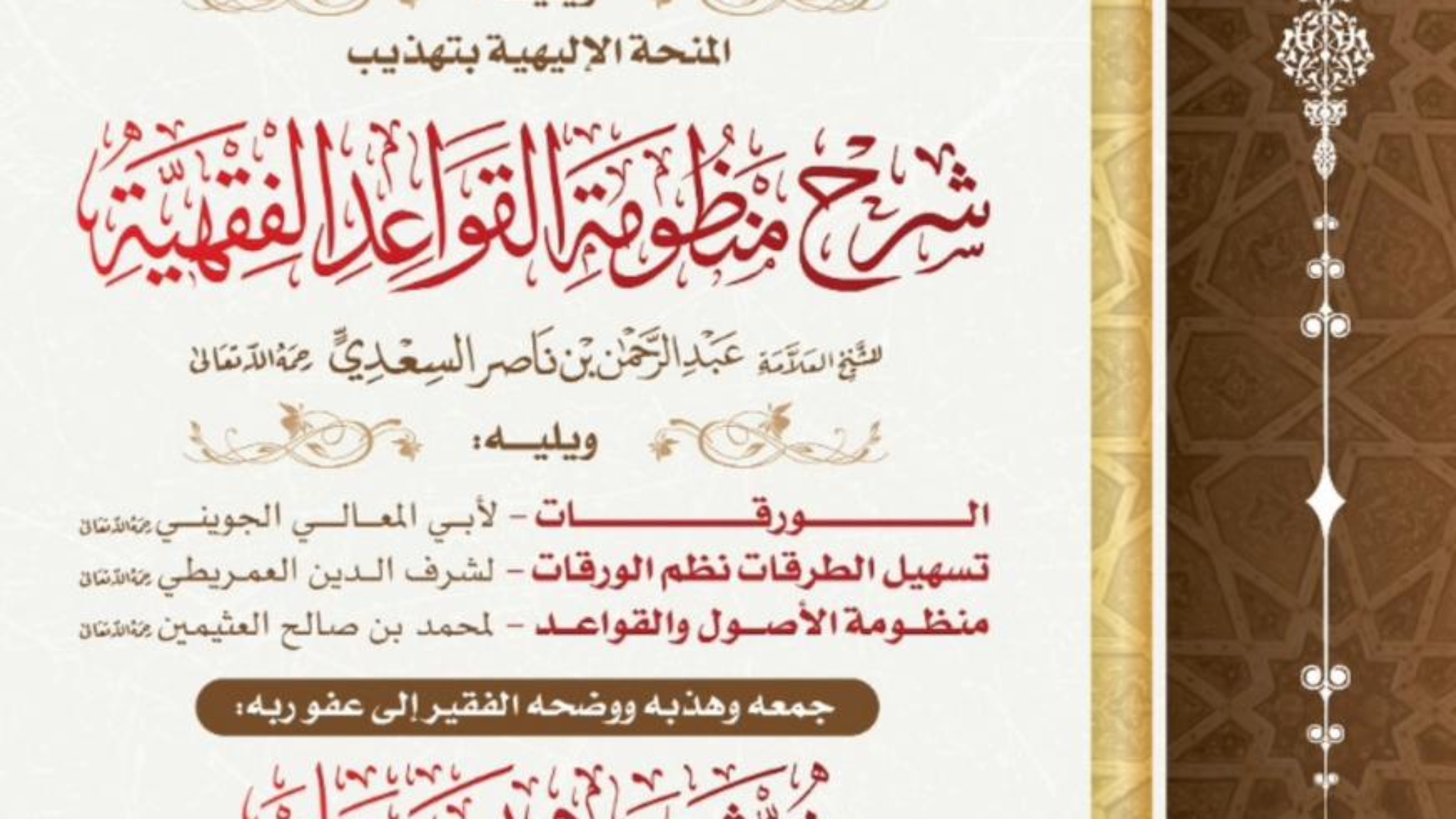 WhatsApp Image 2023-01-12 at 10.13.55