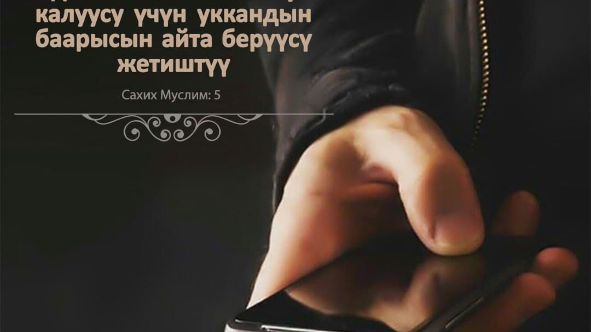 photo_2022-02-09_22-10-28